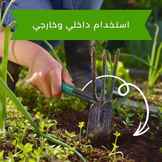 سماد دودي عضوي 10 KG